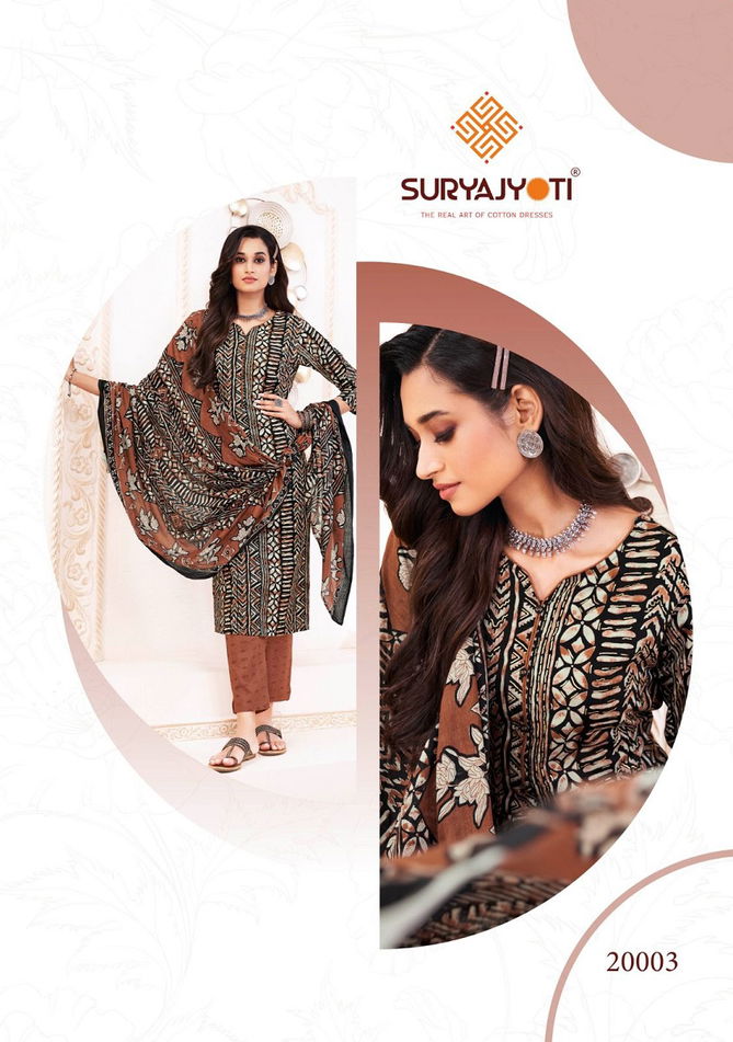 Suryajyoti Poshak Vol 2 Cotton Printed Readymade Suits Catalog
